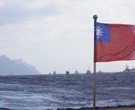 Япония, Тайвань, конфликт, политика, безопасность