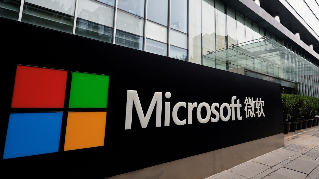 Microsoft, Китай, технологии, Azure, ограничения