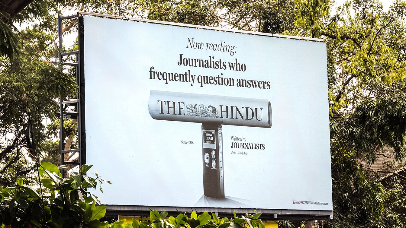 журналистика, газета, кампания, доверие, медиа