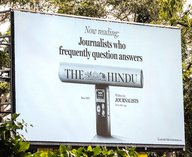 журналистика, газета, кампания, доверие, медиа