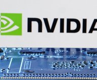 инвестиции, Тайвань, центр, интеллект, чипы