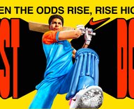 Nike, крикет, кампания