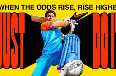 Nike, крикет, кампания