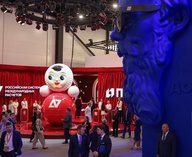 ПМЭФ, стенды, форум, ВТБ, соцсети