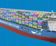 Китай, контейнеровоз, ядерный, торий, технология