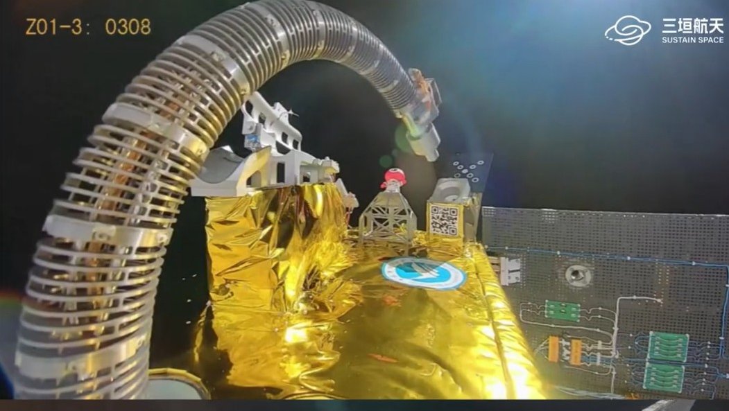 спутник, Китай, робот, орбита, технология