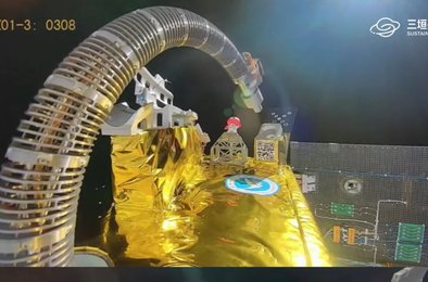 спутник, Китай, робот, орбита, технология