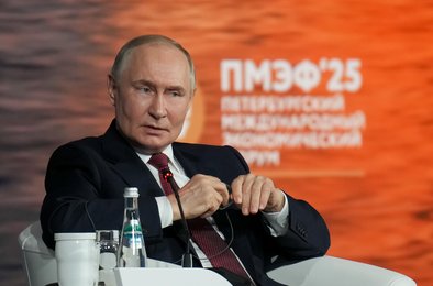 ПМЭФ 2025, технологическое развитие России, цифровизация экономики, искусственный интеллект, национальные технологические инициативы