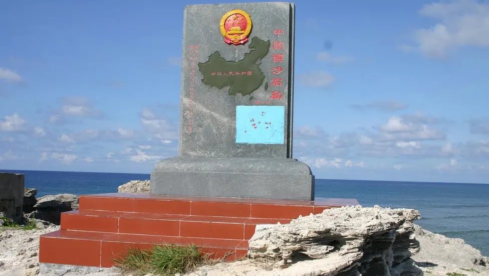 Китай, острова, архипелаг, спор, суверенитет