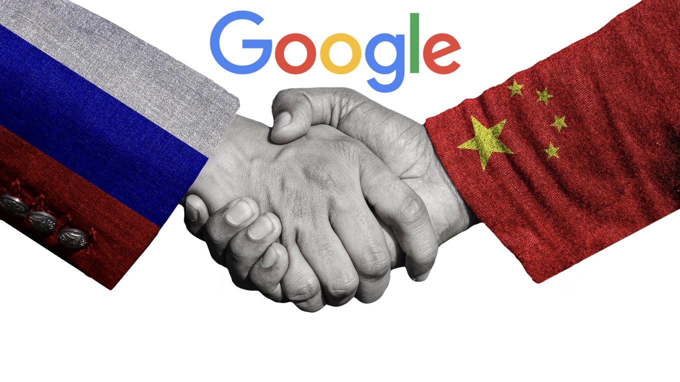 Google обвиняют в сотрудничестве с властями России и Китая