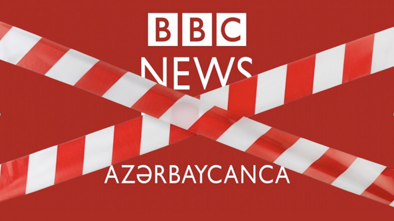 Азербайджан приостановил работу BBC News