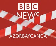 Азербайджан приостановил работу BBC News