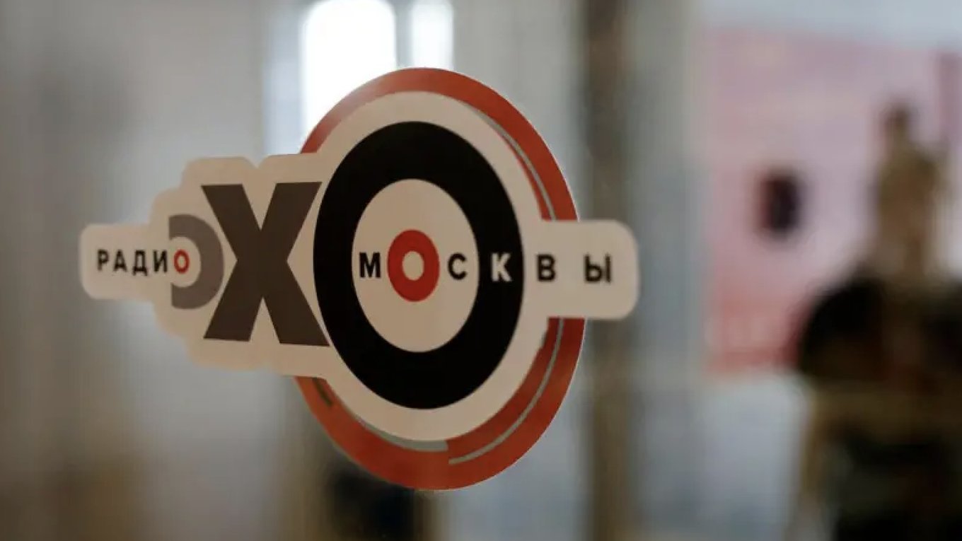 Бренд «Эхо Москвы» официально перешел к «России сегодня»
