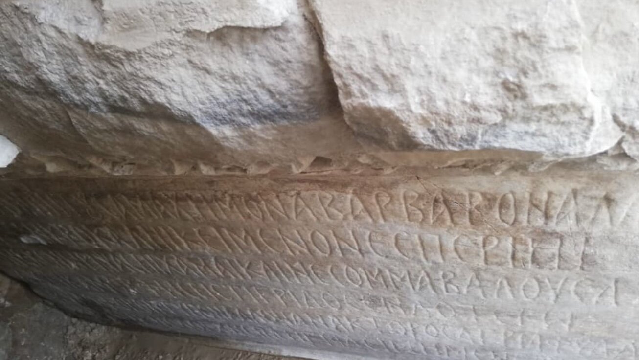 Сирия, храм, Солнце, надпись, археология