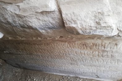 Сирия, храм, Солнце, надпись, археология