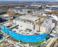 Китай, термояд, синтез, энергия, токамак