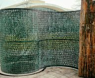 Kryptos, ЦРУ, шифр, аукцион, Санборн