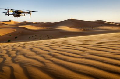 дроны, навигация, лидар, технологии, беспилотники