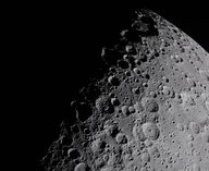 Луна, НАСА, Артемида, астронавты, космос