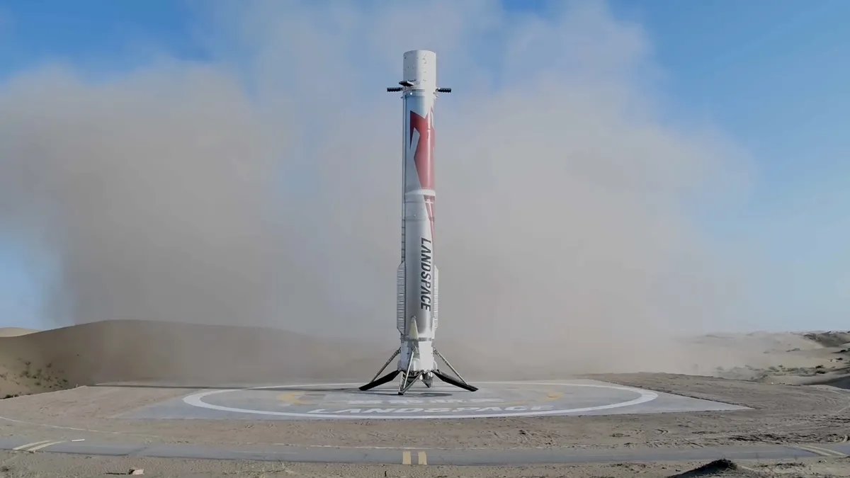 ракета, Китай, космос, многоразовость, LandSpace