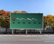 WWF использовал ребрендинг Jaguar для защиты ягуаров