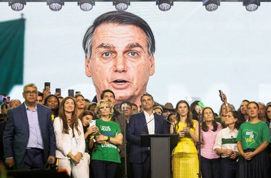 Бразилия, выборы, ИИ, дипфейки, чатботы