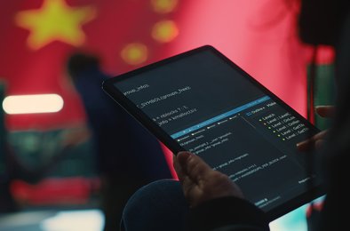Китай, мошенничество, приложение, ИИ, безопасность