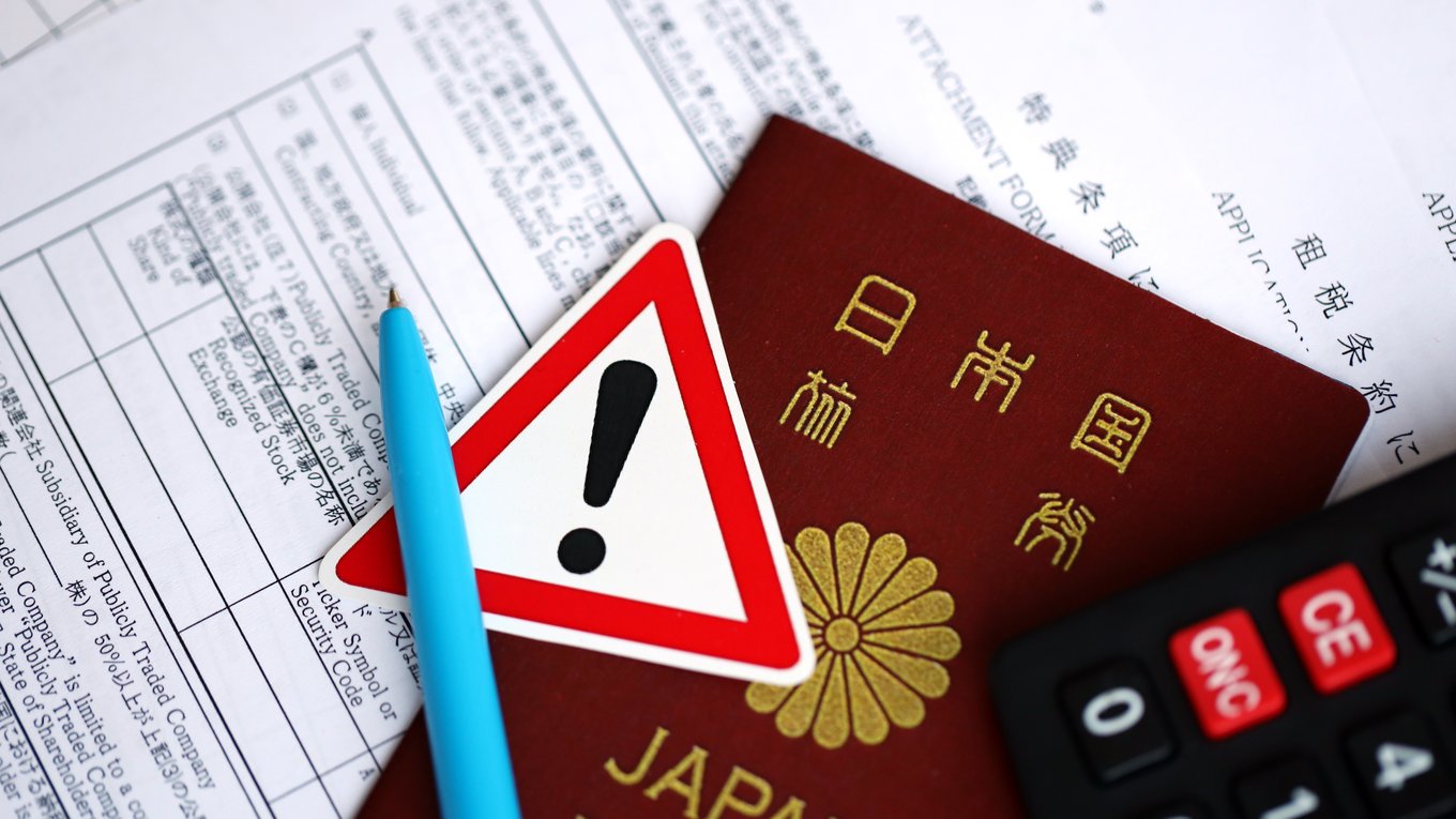 Япония, визы, миграция, работа, язык