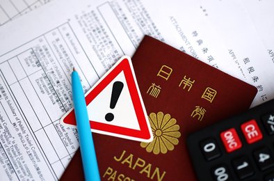 Япония, визы, миграция, работа, язык
