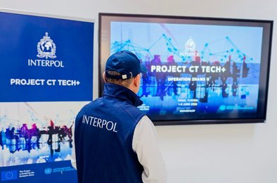 Интерпол, терроризм, ИИ, распознавание, лица