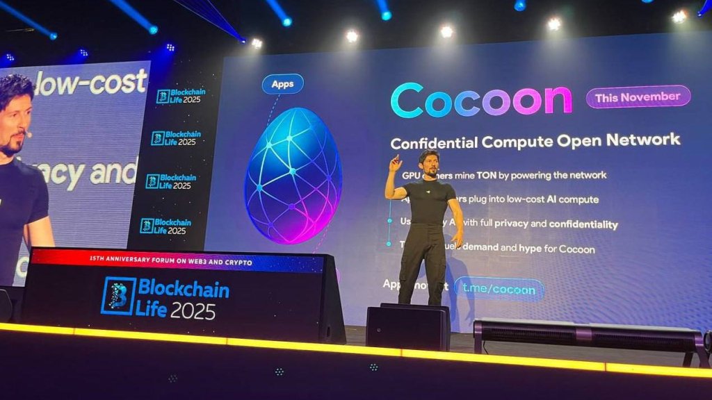 Cocoon, децентрализация, блокчейн, ИИ, конфиденциальность