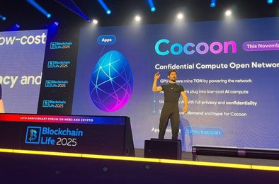 Cocoon, децентрализация, блокчейн, ИИ, конфиденциальность