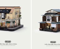 кофемашина, миниатюры, дизайн, реквизит, реклама