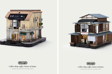 кофемашина, миниатюры, дизайн, реквизит, реклама