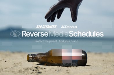 бренд, реклама, мусор, экология, маркетинг