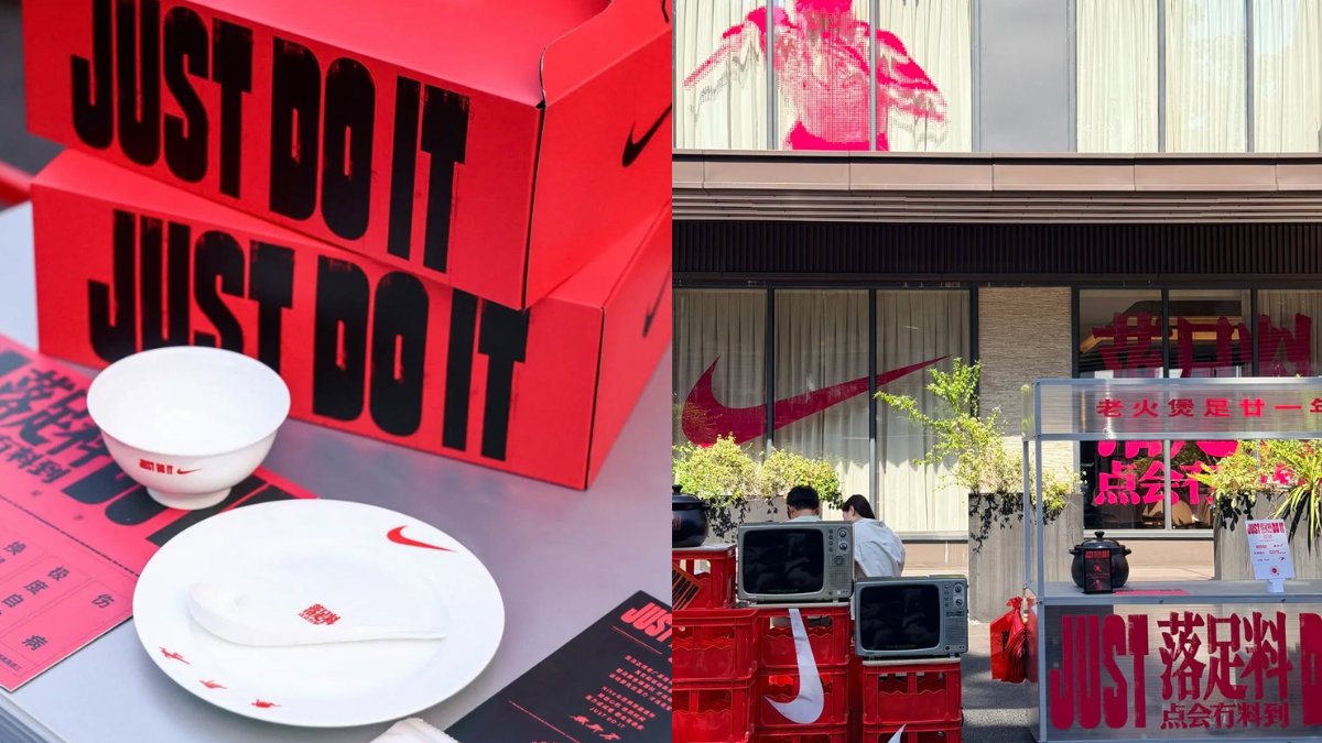 Nike, Гуанчжоу, бег, суп, маркетинг