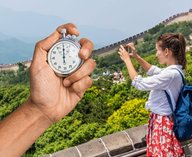 фотолимит, Китай, туризм, достопримечательности, Хуанлин