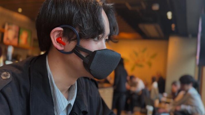 Маска, Конфиденциальность, ИИ, Гаджеты, Технологии