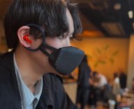 Маска, Конфиденциальность, ИИ, Гаджеты, Технологии