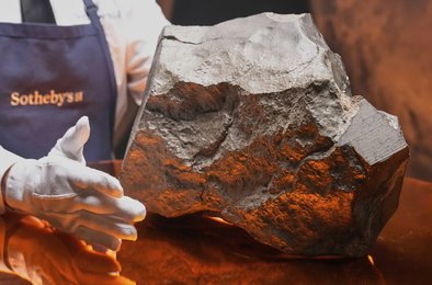 марсианский метеорит, метеорит NWA 16788, продажа метеорита Sotheby’s, марсианские космические камни, аукцион метеоритов