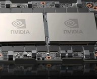 Трамп, Китай, чипы, Nvidia, искусственныйинтеллект