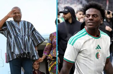 Гана, блогер, IShowSpeed, туризм, реклама