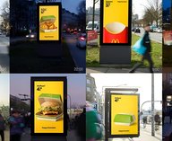 бетон, Австралия, печать, технология, строительство