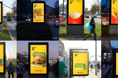 бетон, Австралия, печать, технология, строительство