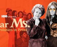 феминизм, права женщин, документальный фильм HBO, журнал Ms, вторая волна феминизма
