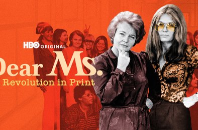 феминизм, права женщин, документальный фильм HBO, журнал Ms, вторая волна феминизма