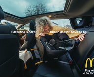 McDonald's, бесплатно, родители, младенцы, акция