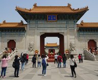 Китай, мавзолеи, туризм, история, паломничество