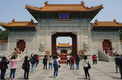 Китай, мавзолеи, туризм, история, паломничество