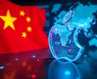 Apple инвестирует $100 млн в развитие чистой энергии в Китае